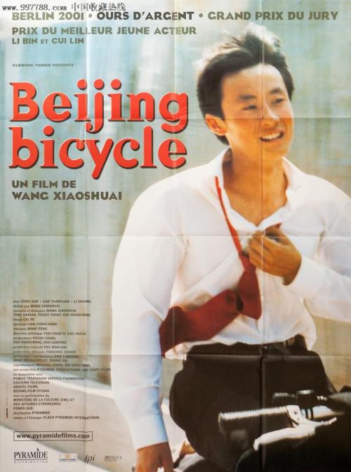 韩国韩南大学文凭毕业证怎么制作